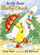 “In The Rain With Baby Duck”