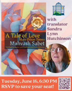 6/16: Readings from “A Tale of Love: More Prison Poems” | RSVP now!